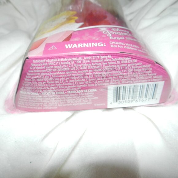 Disney Princess Sleeping Beauty Aurora Shimmer Fashion 11" Doll 2017🆕FAST📦⚡🚚 - Picture 13 of 16